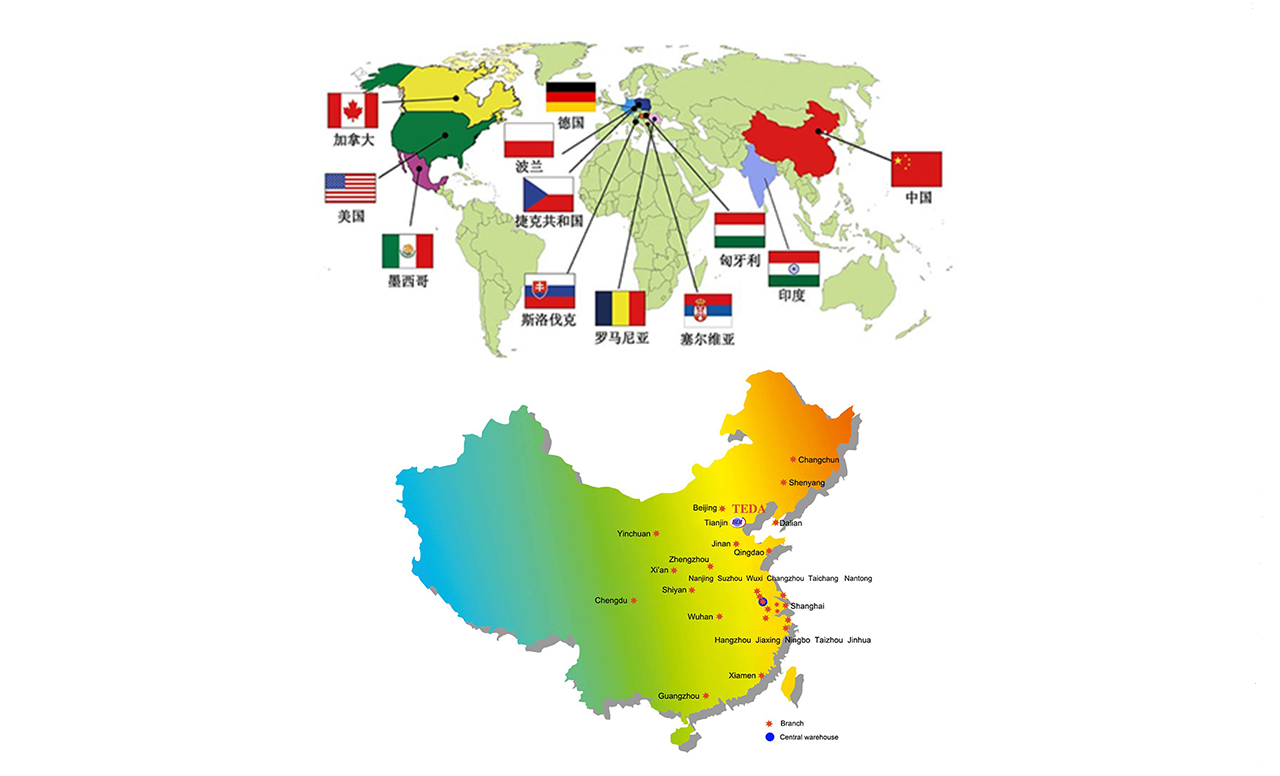 China_location_maps__en_1280px.png